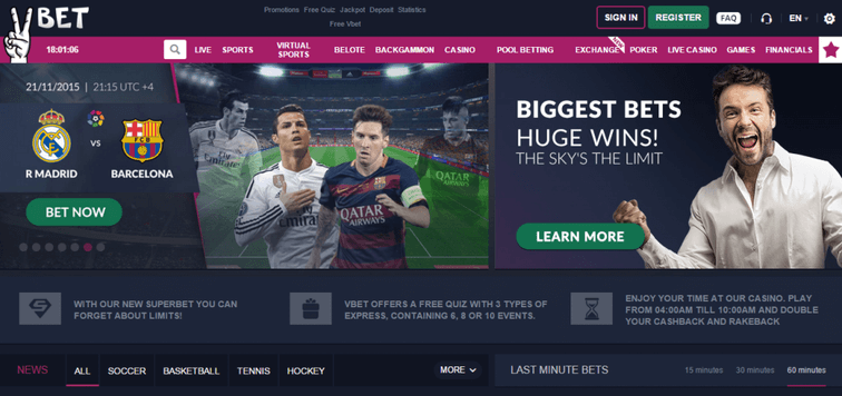 Code promo exclusif VBET France février 2019 : tapez