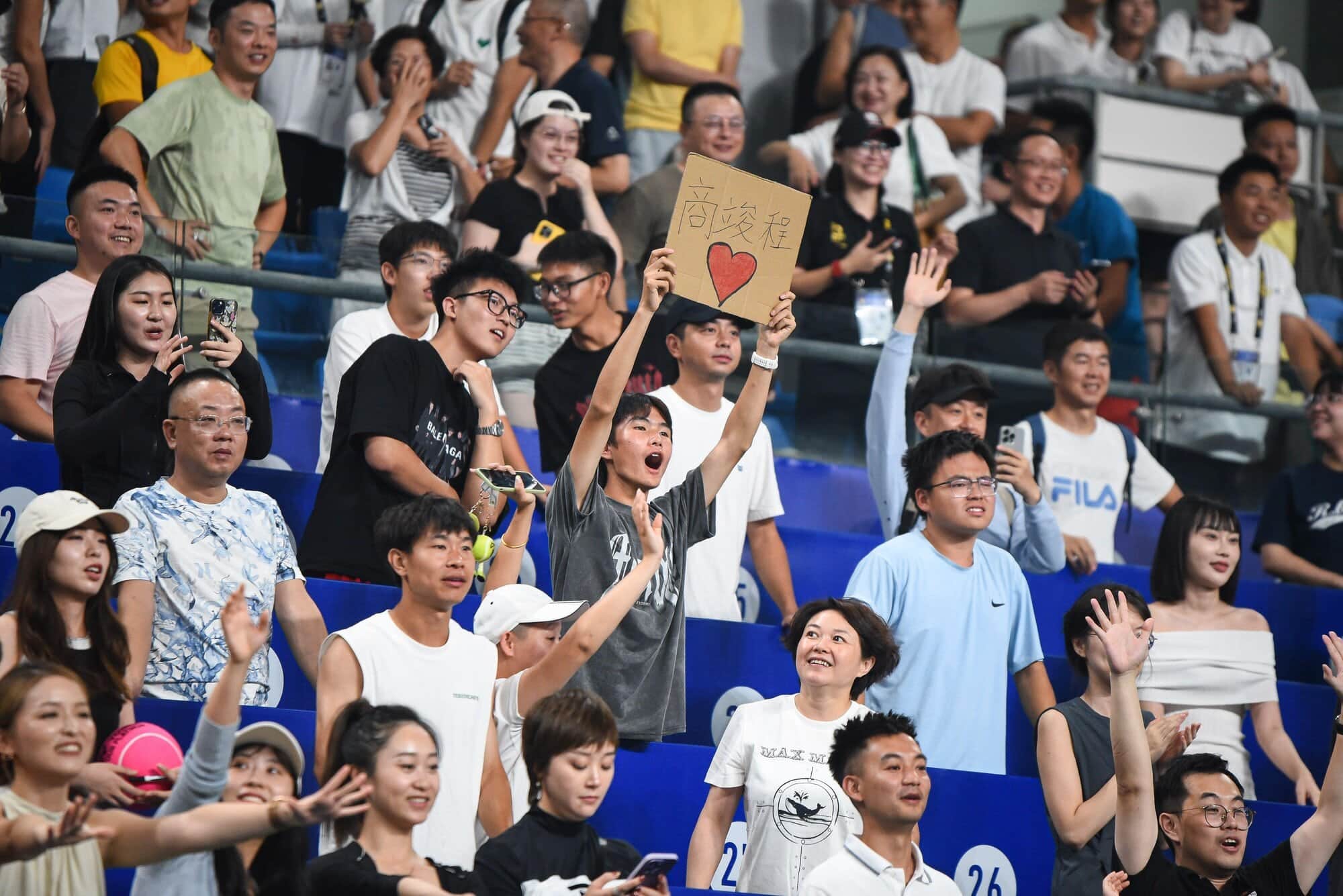 Favoris du China Open 2024 : notre guide de prono complet