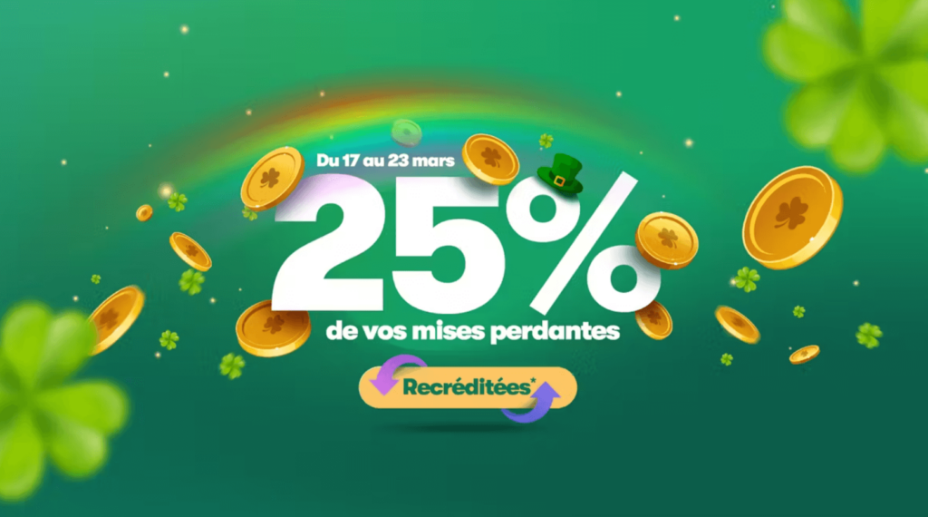 pmu saint patrick